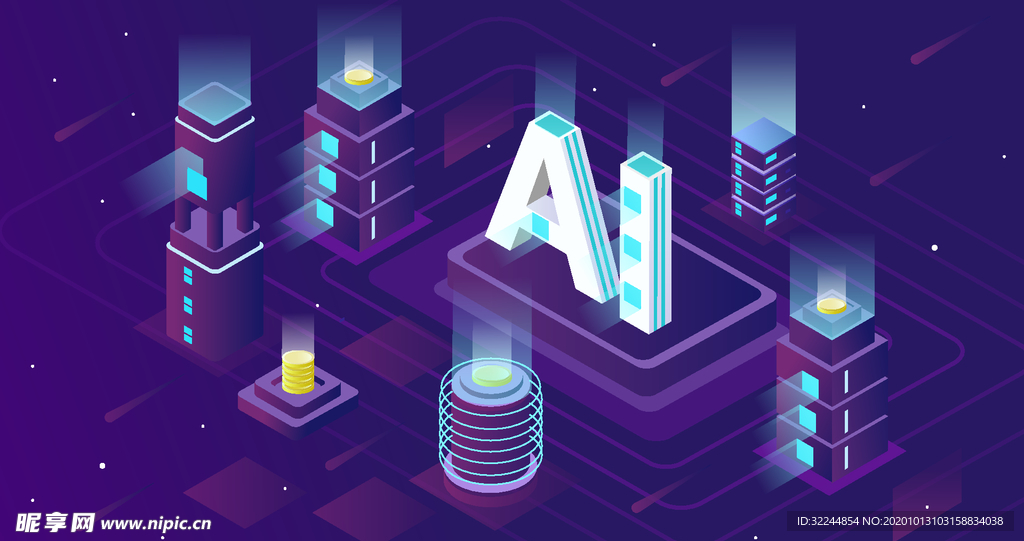 科技数据金融商务互联网AI矢量