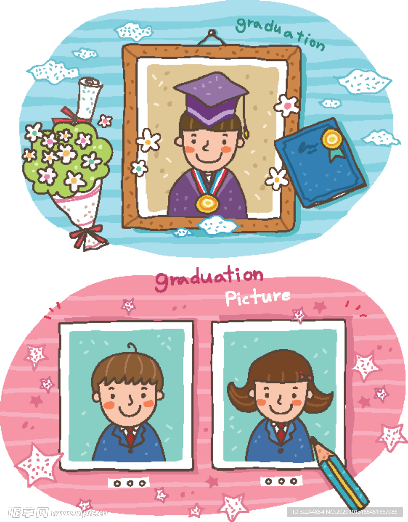 卡通儿童背景插图矢量