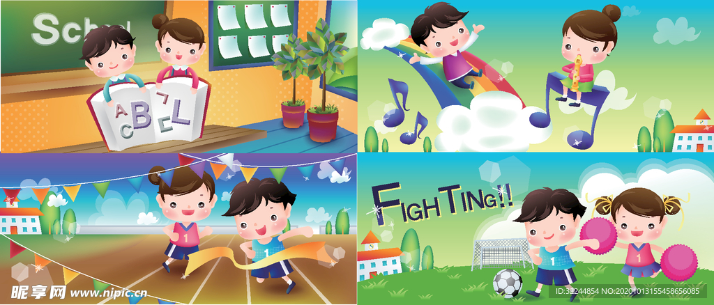 卡通儿童背景插图矢量