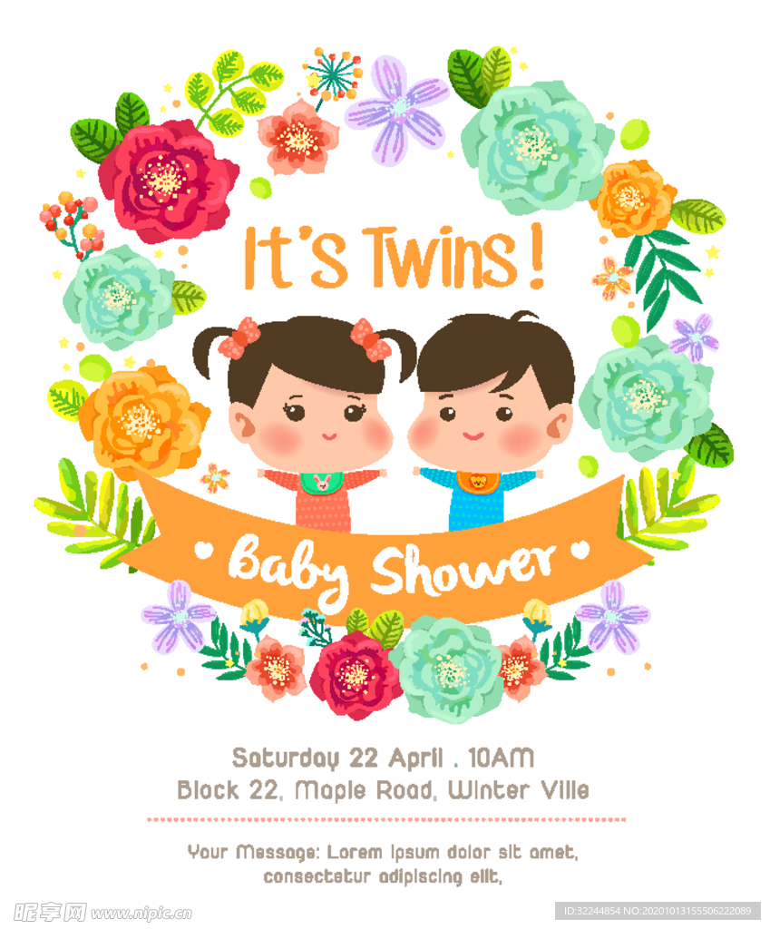 卡通儿童背景插图矢量