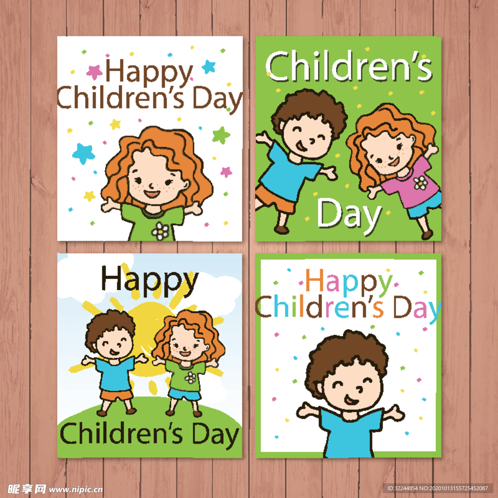 卡通儿童背景插图矢量