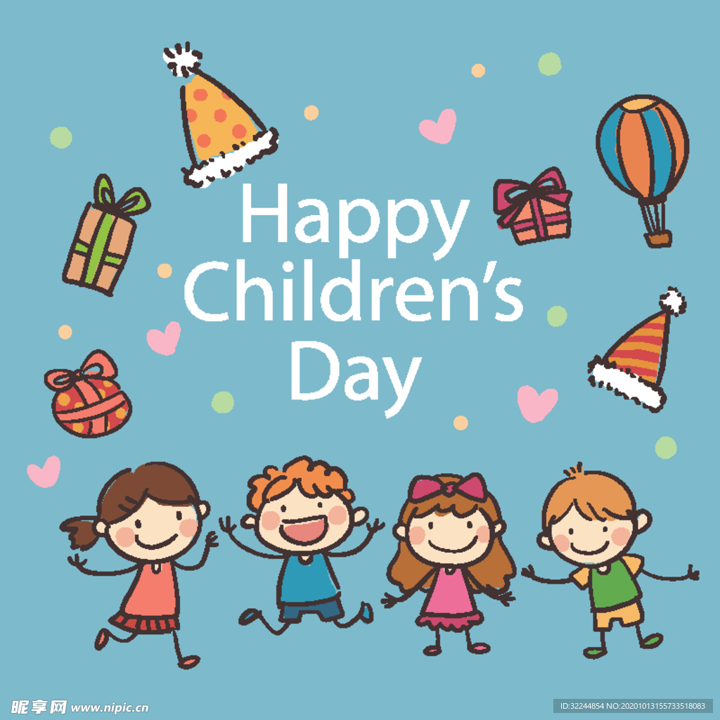 卡通儿童背景插图矢量