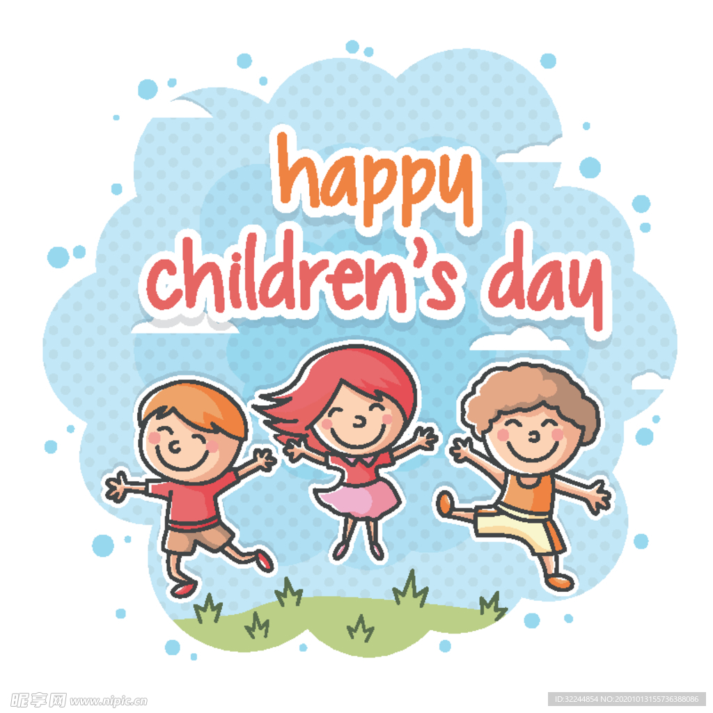 卡通儿童背景插图矢量