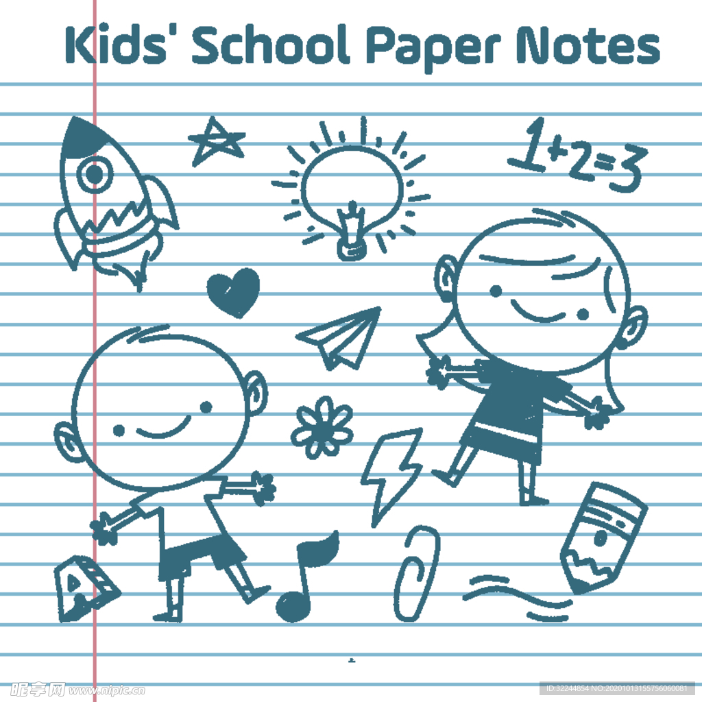 卡通儿童 儿童节 手绘幼儿园