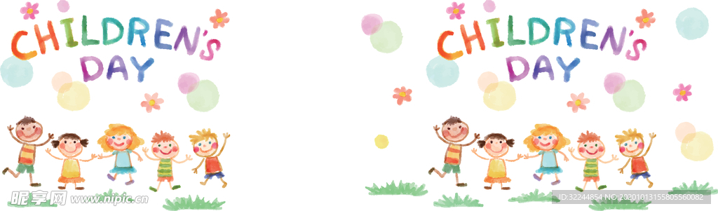 卡通儿童背景插图矢量