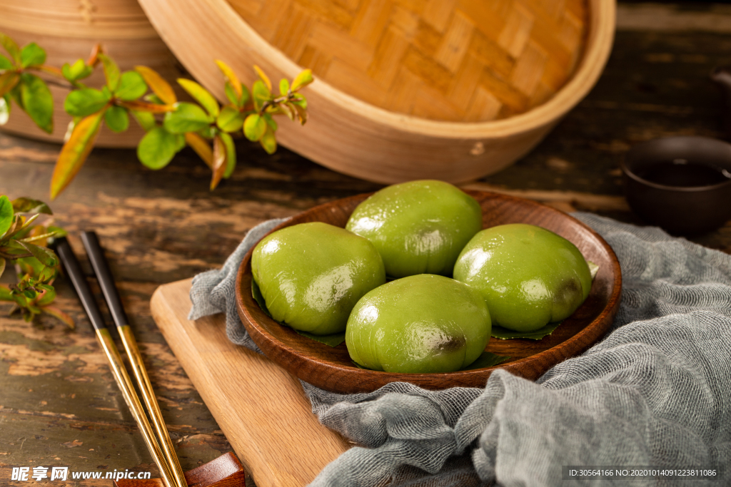 青团美食食材海报素材