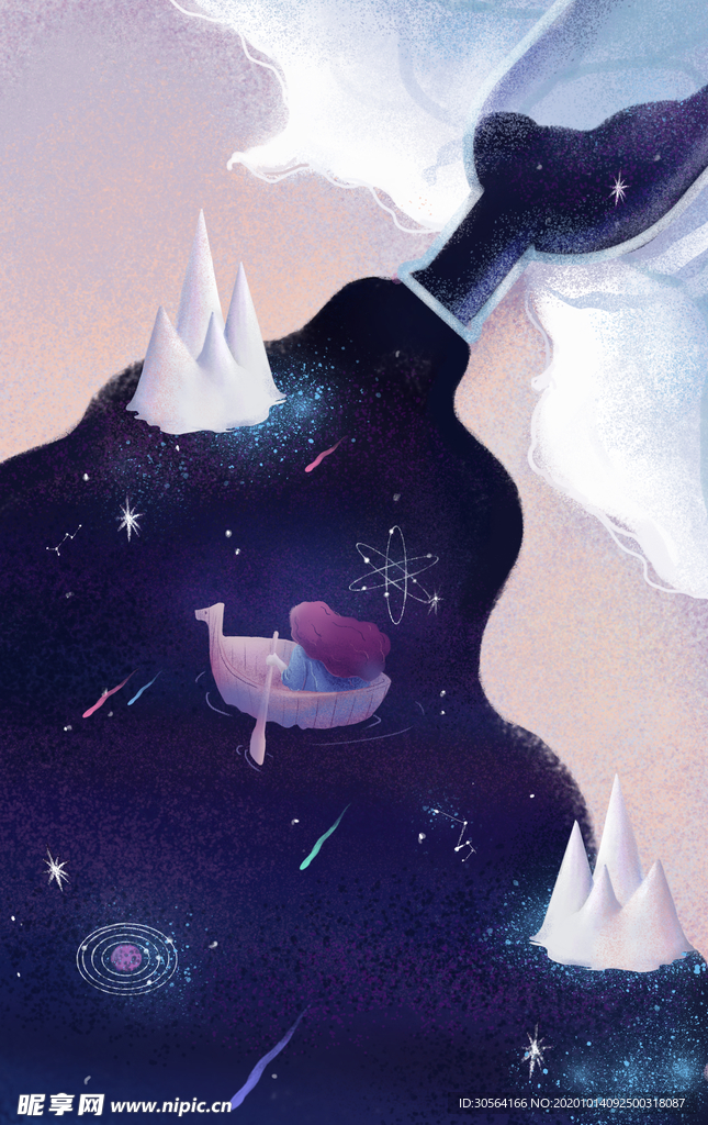 星空星河人物插画卡通海报素材