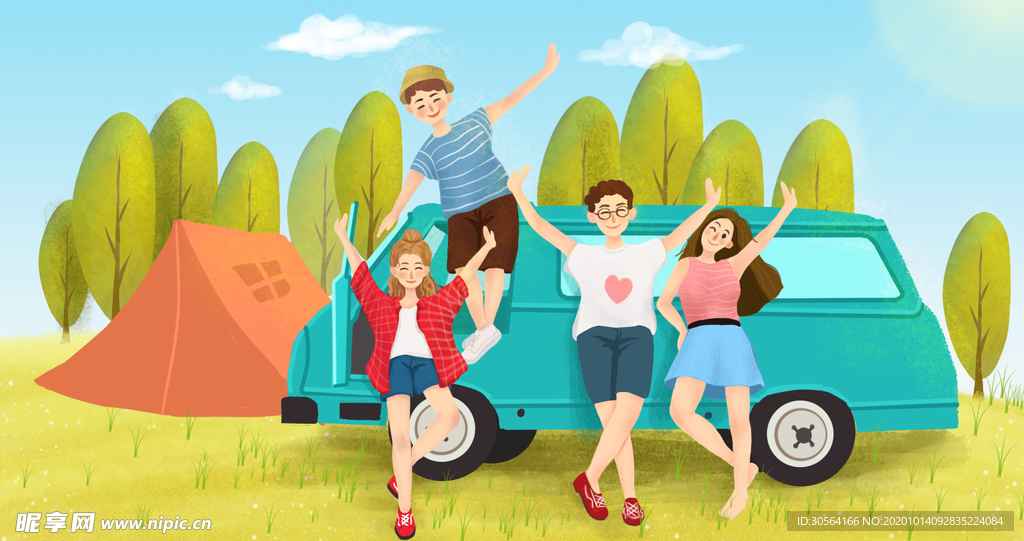 户外旅游旅行插画卡通海报素材