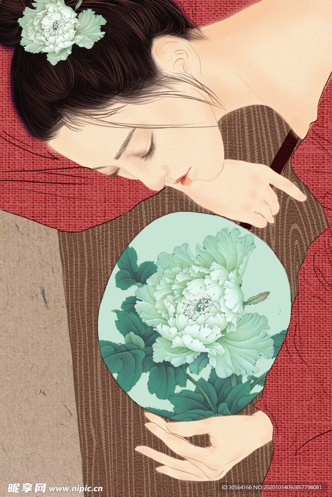 人物女性清新背景海报素材