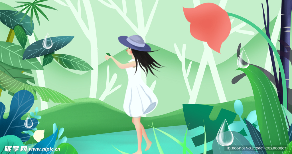 森林清新人物插画卡通海报素材