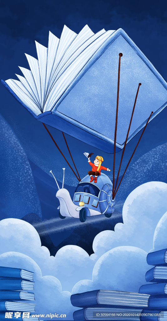 蜗牛人物阅读插画卡通海报素材