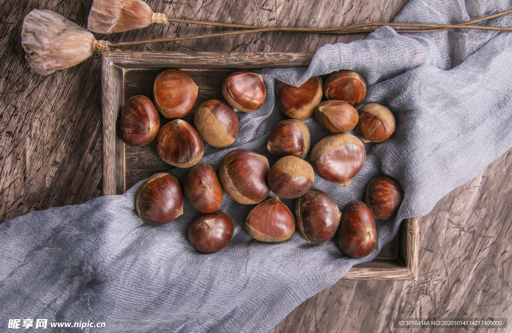 糖炒栗子零食甜品背景海报素材