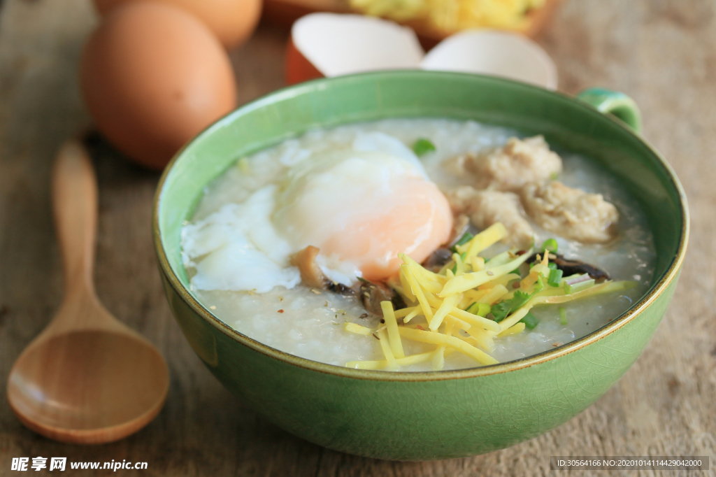 肉粥美食食材背景海报素材