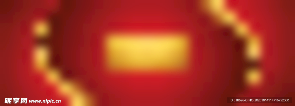 背景模板  展板背景图片