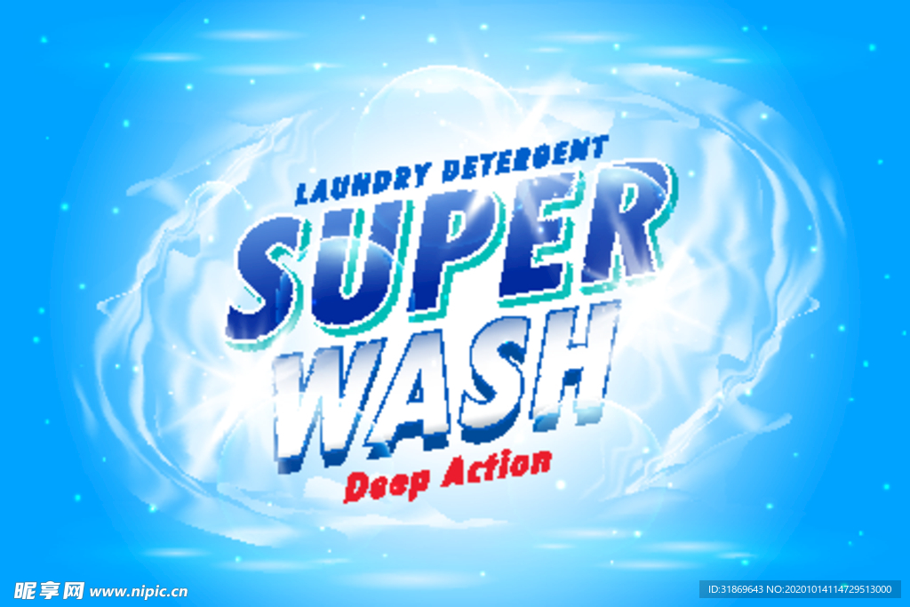 背景模板  展板背景图片