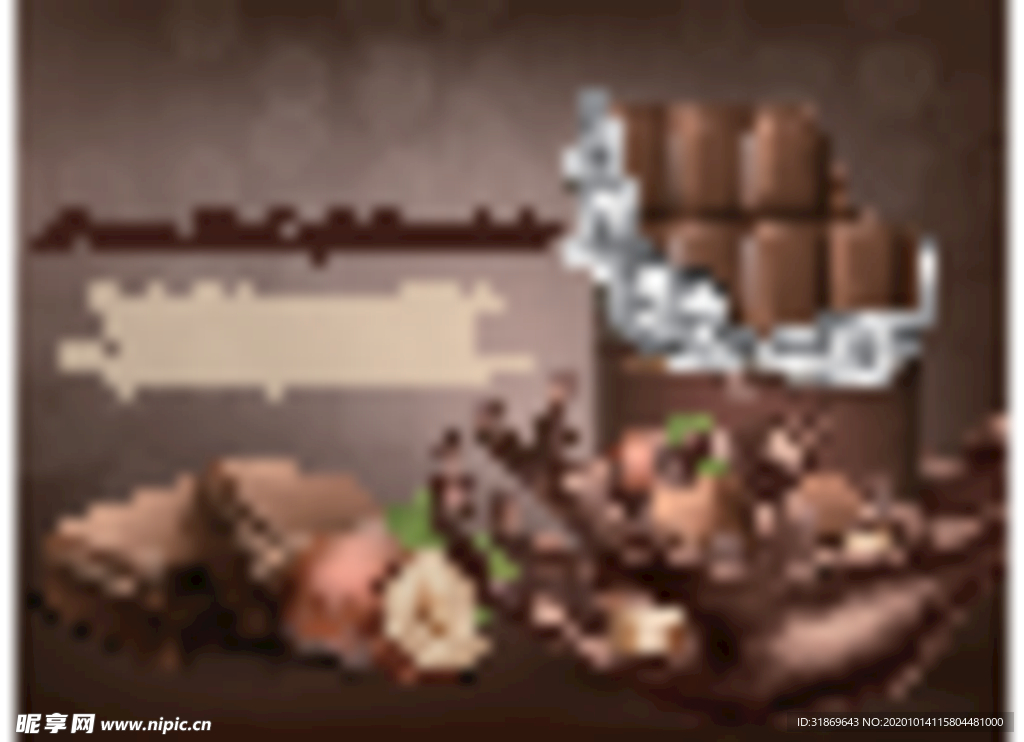 背景模板  展板背景图片