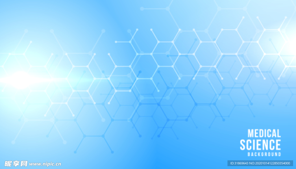 背景模板  展板背景图片