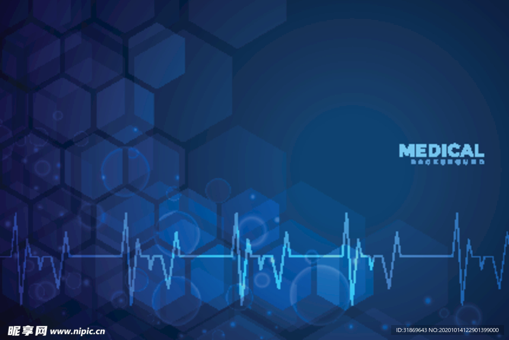 背景模板  展板背景图片