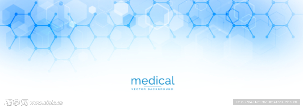 背景模板  展板背景图片