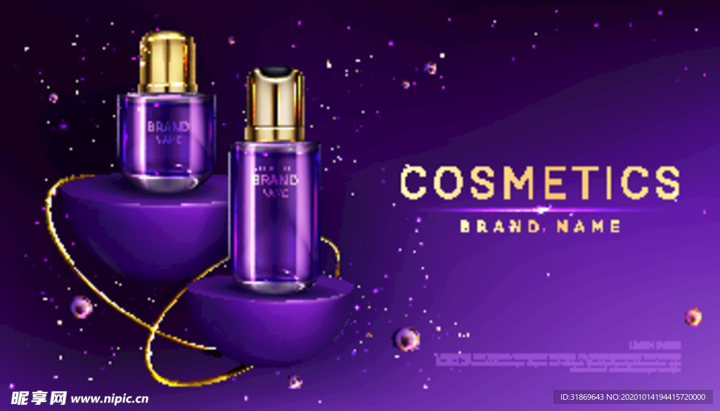 化妆品 护肤品 香水 美容广告