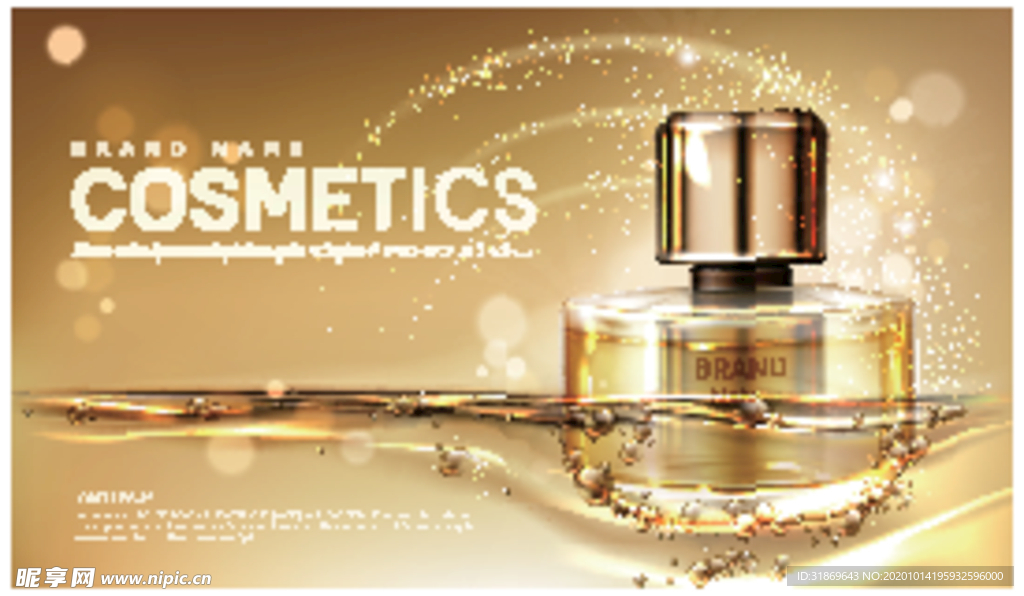 化妆品 护肤品 香水 美容广告