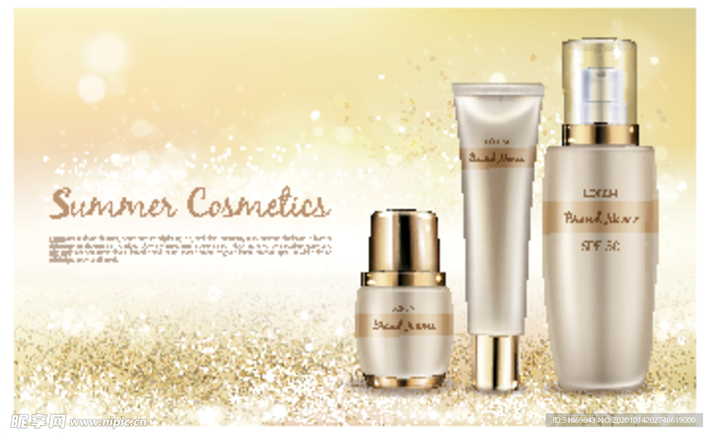 化妆品 护肤品 香水 美容广告