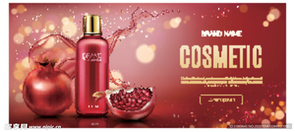 化妆品 护肤品 香水 美容广告