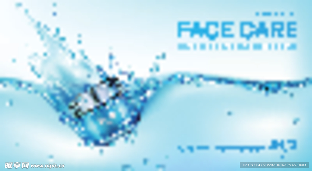 化妆品 护肤品 香水 美容广告