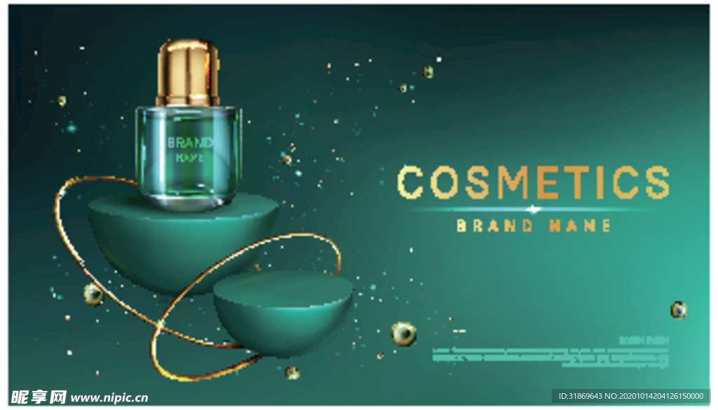 化妆品 护肤品 香水 美容广告