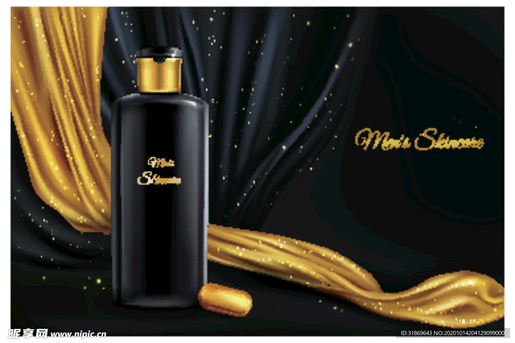 化妆品 护肤品 香水 美容广告