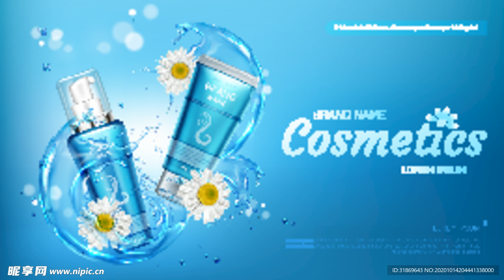 化妆品 护肤品 香水 美容广告