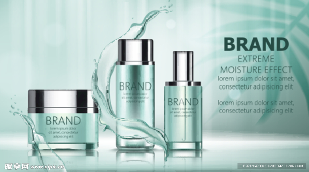 化妆品 护肤品 香水 美容广告