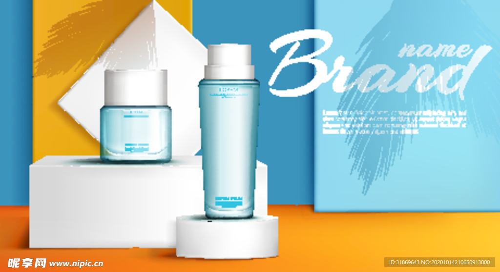 化妆品 护肤品 香水 美容广告