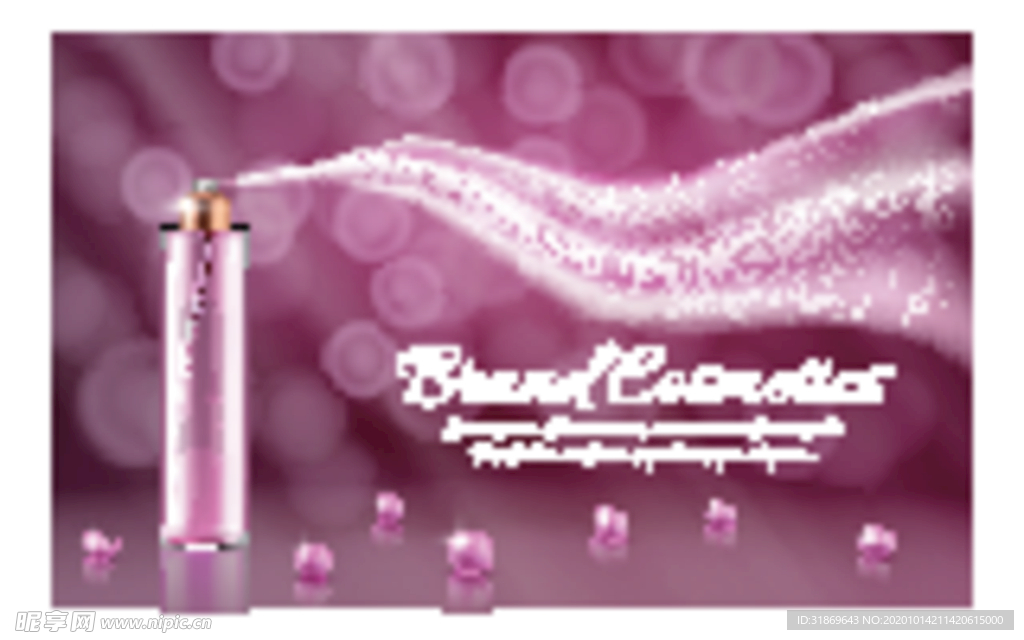 化妆品 护肤品 香水 美容广告