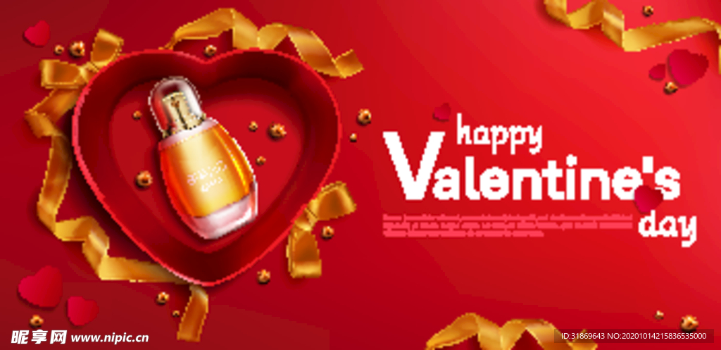 化妆品 护肤品 香水 美容广告