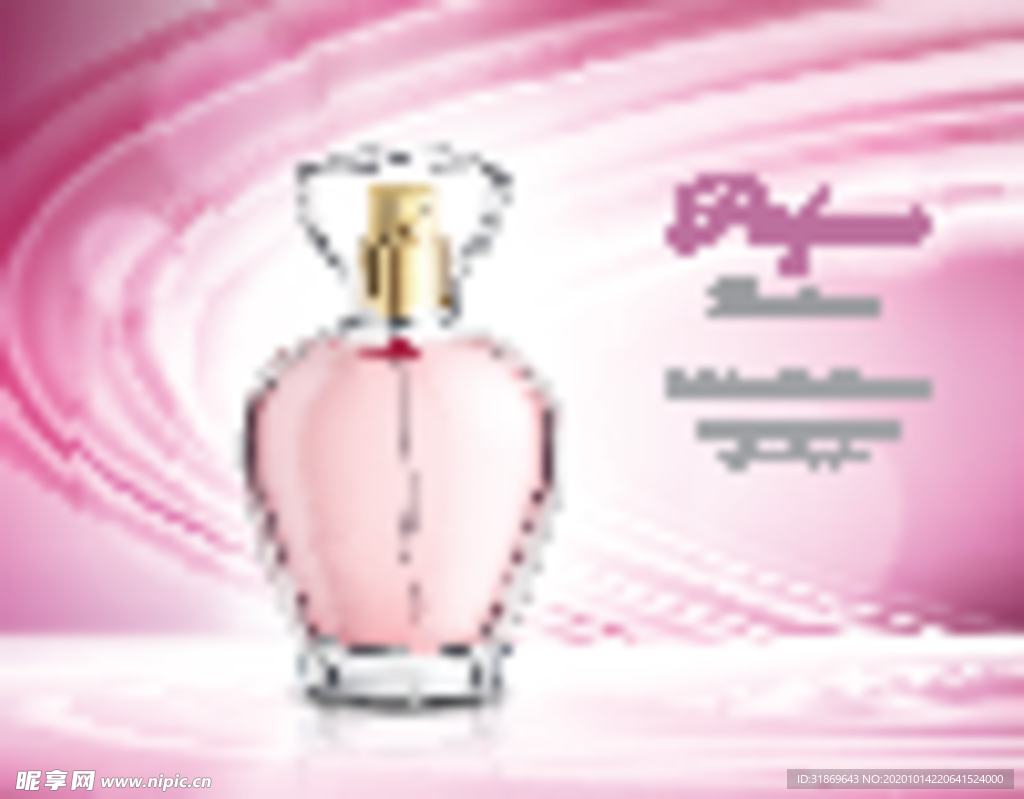 化妆品 护肤品 香水 美容广告