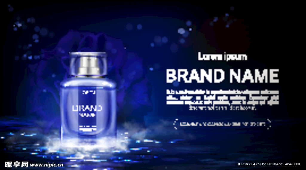 化妆品 护肤品 香水 美容广告