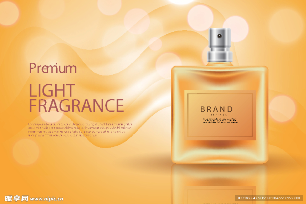 化妆品 护肤品 香水 美容广告