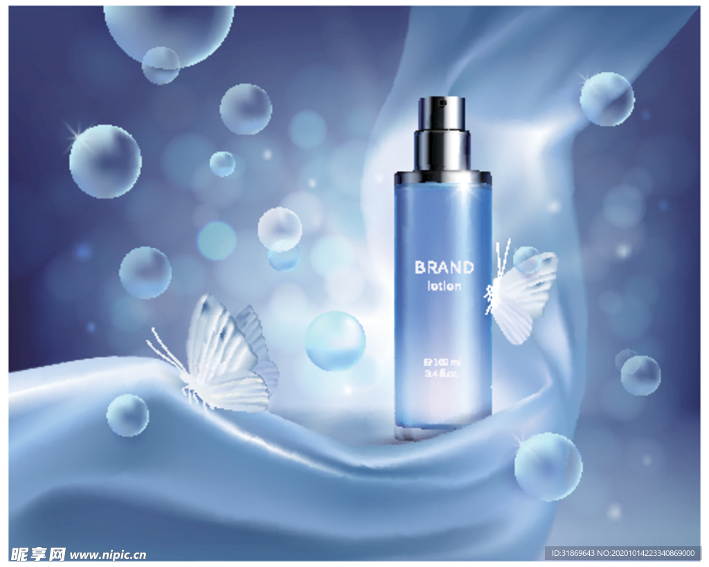 化妆品 护肤品 香水 美容广告