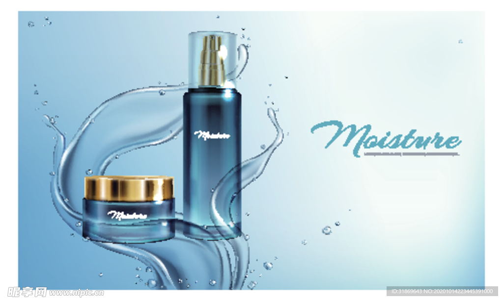 化妆品 护肤品 香水 美容广告