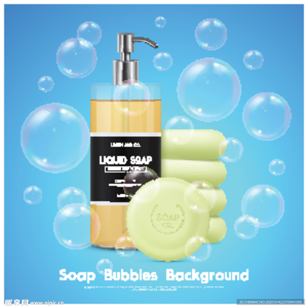 化妆品 护肤品 香水 美容广告