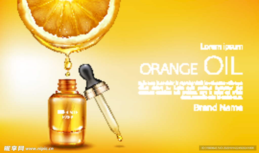 化妆品 护肤品 香水 美容广告