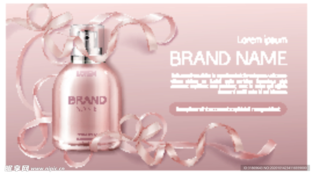 化妆品 护肤品 香水 美容广告