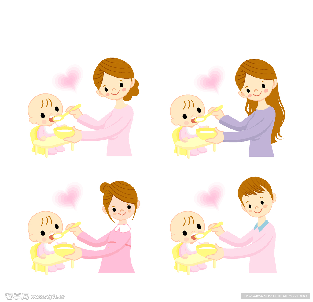 母婴图标素材矢量