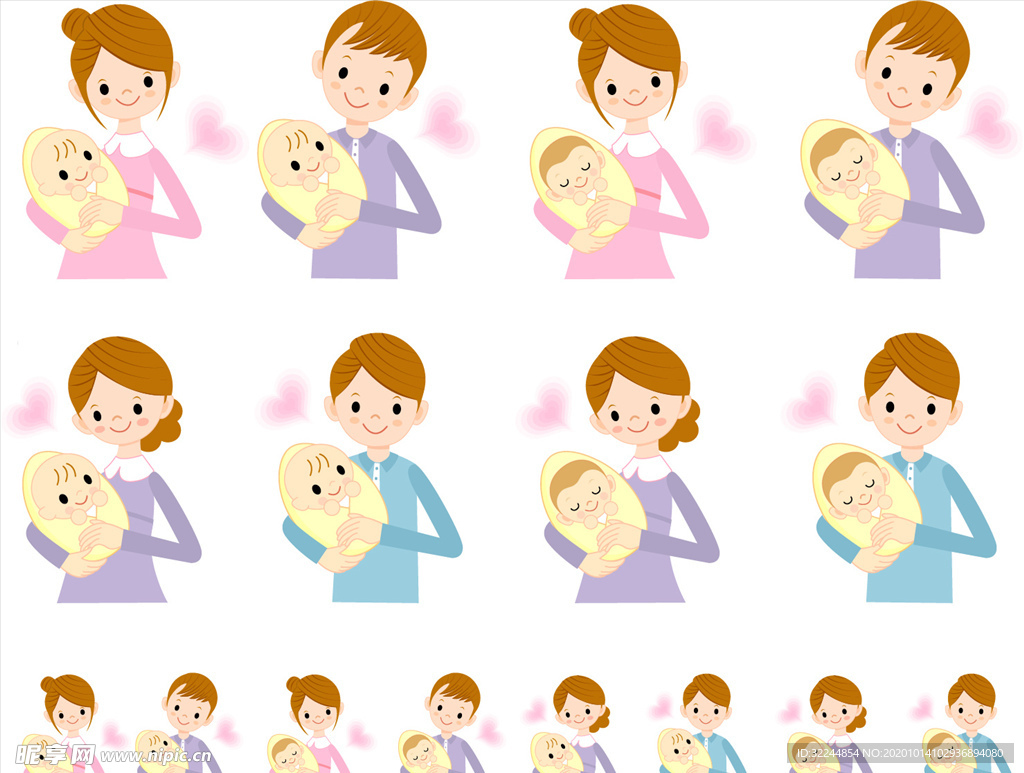 母婴图标素材矢量
