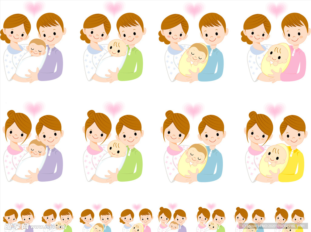 母婴图标素材矢量