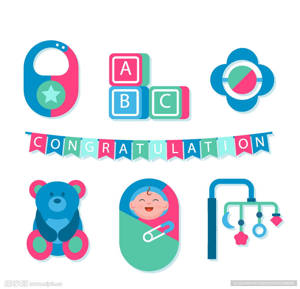 母婴图标素材矢量