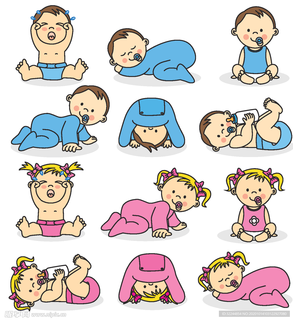 母婴图标素材矢量