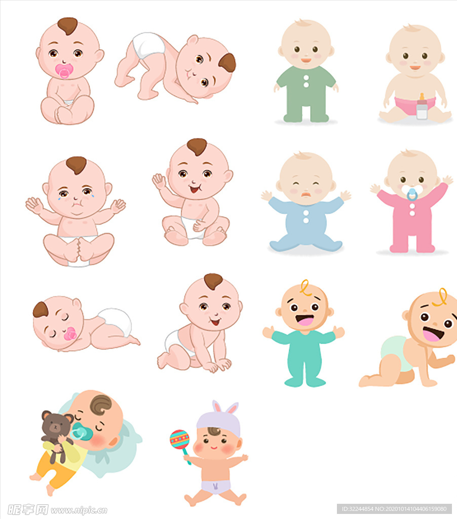 母婴图标素材矢量