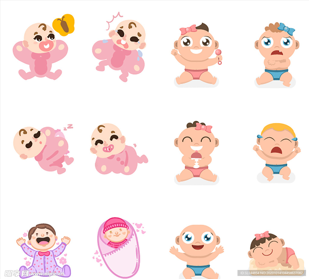 母婴图标素材矢量